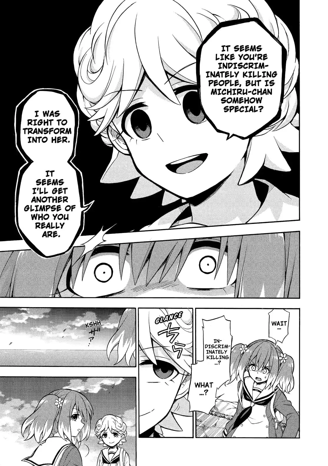 Read Munou na Nana chapter 18.2 image 14 on Lezhin