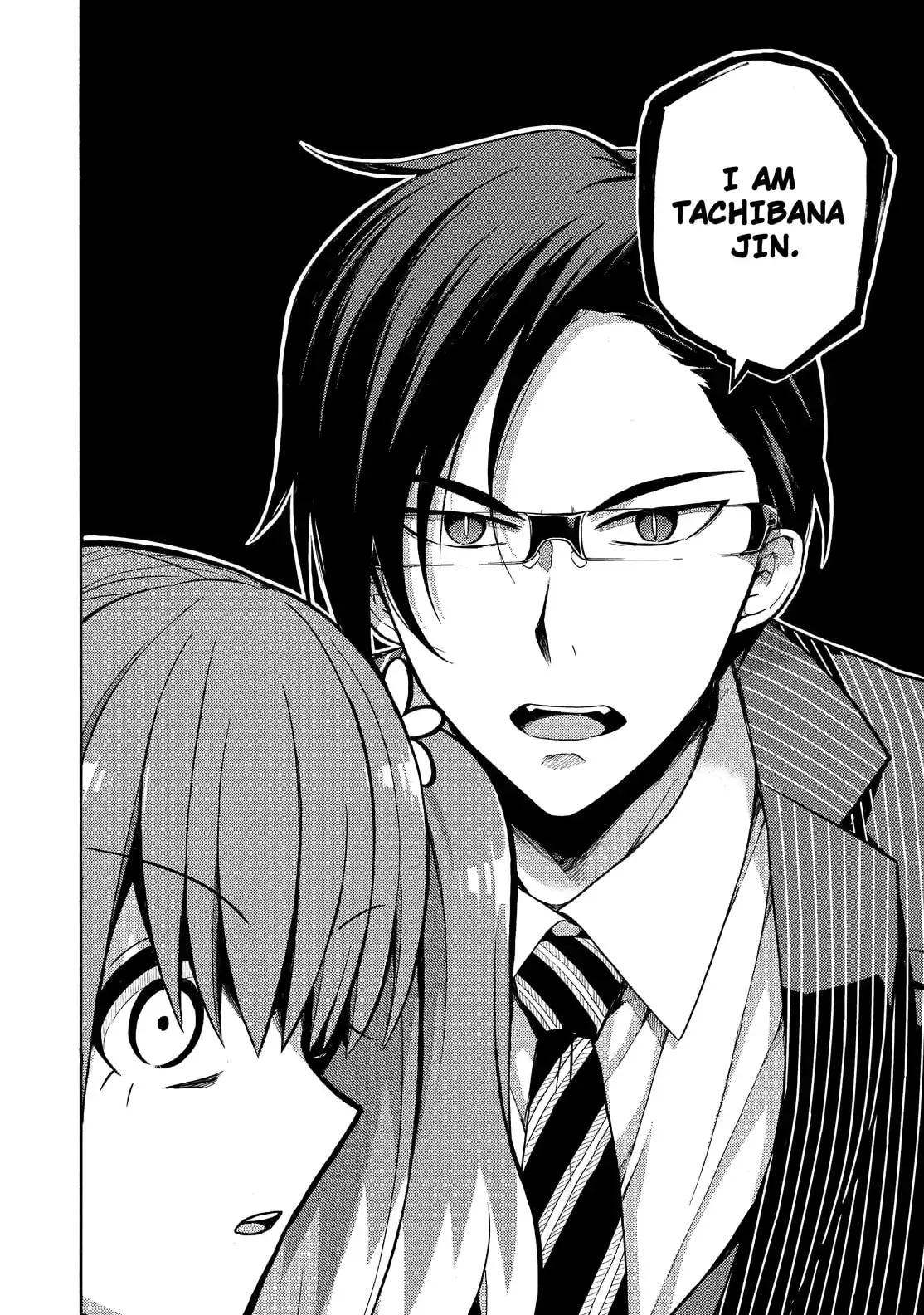 Read Munou na Nana chapter 18.2 image 15 on Lezhin