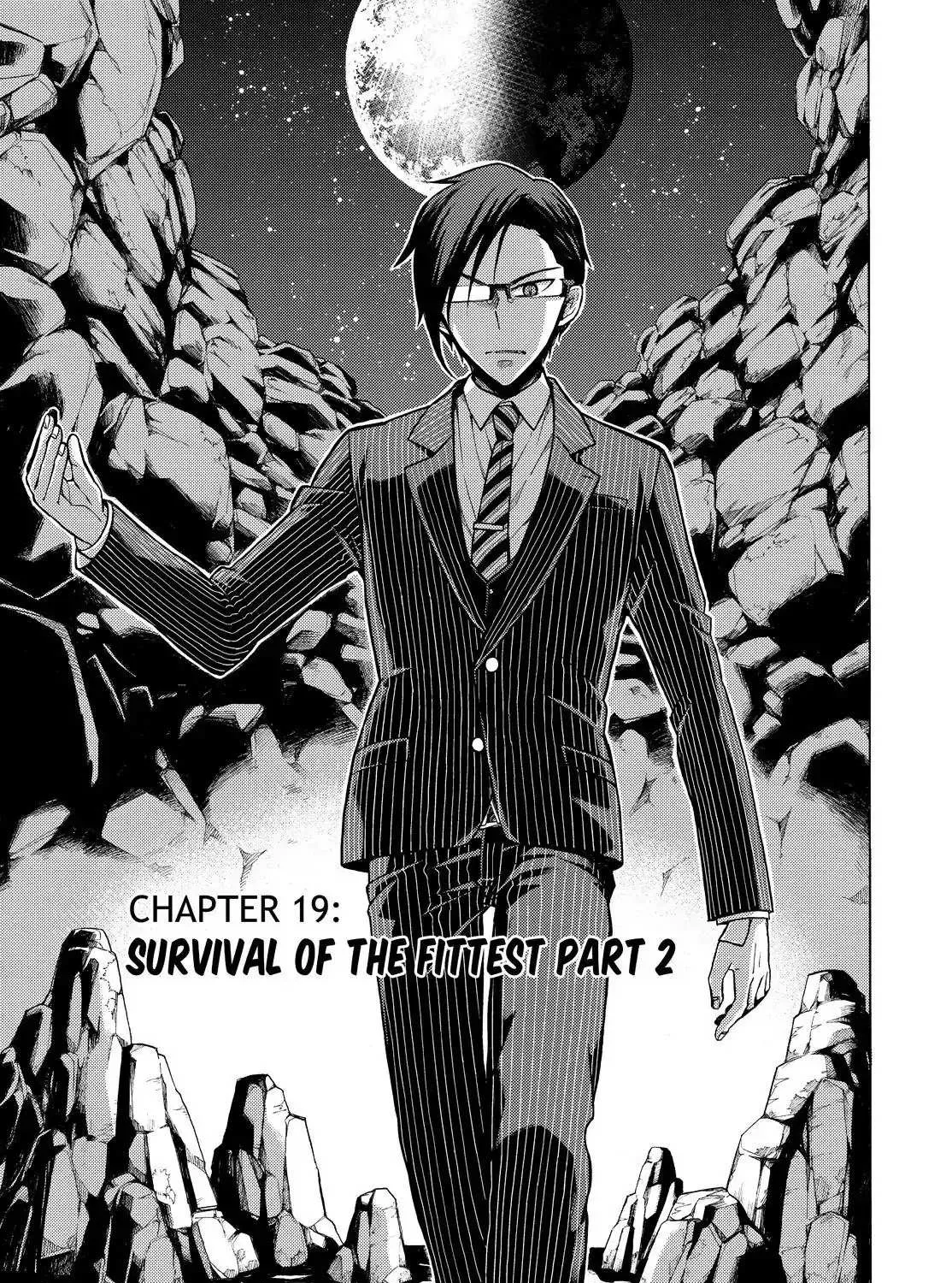 Read Munou na Nana chapter 19 image 2 on Lezhin