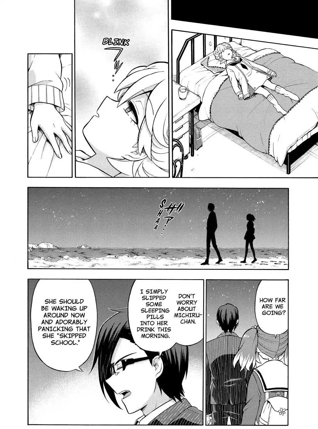Read Munou na Nana chapter 19 image 4 on Lezhin