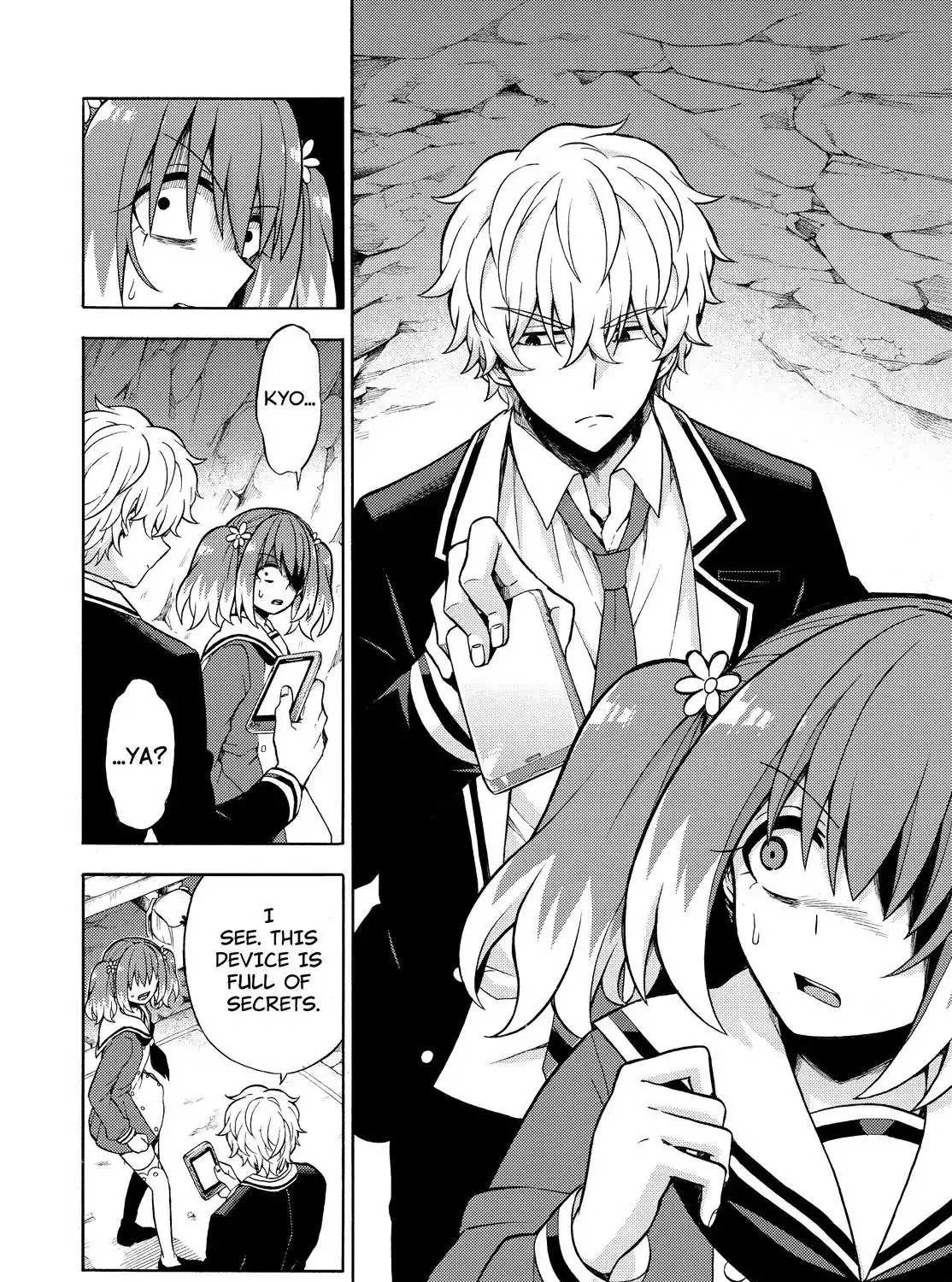 Read Munou na Nana chapter 19 image 52 on Lezhin