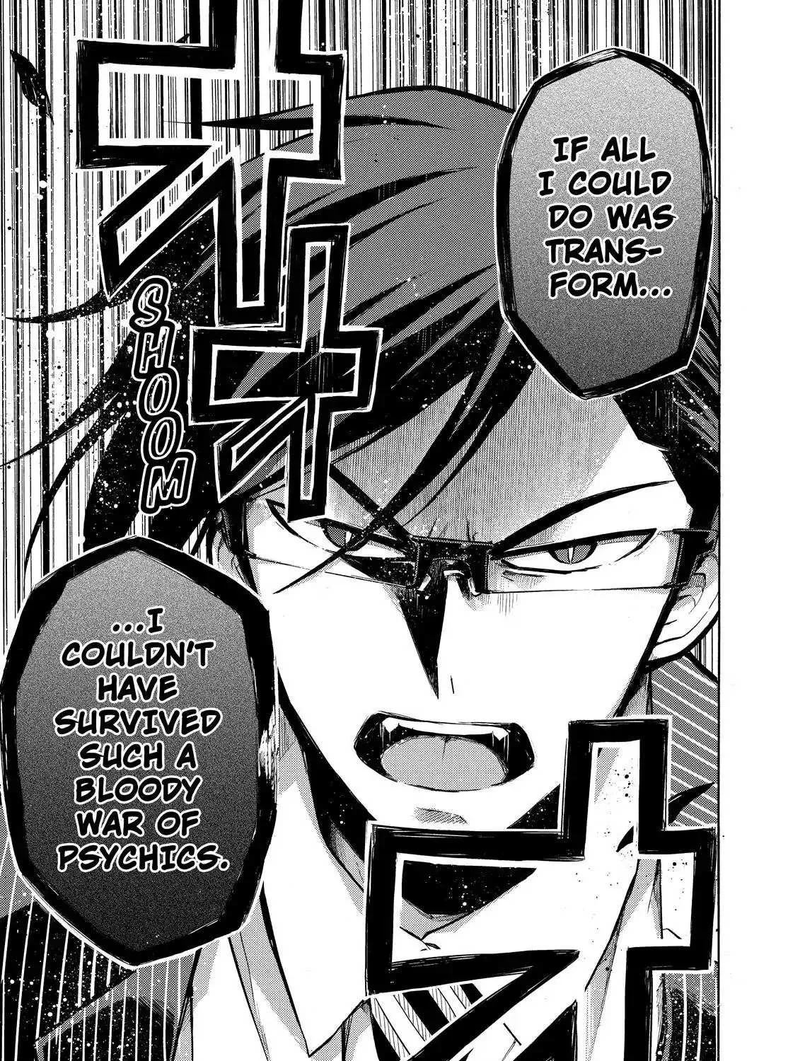 Read Munou na Nana chapter 19 image 62 on Lezhin