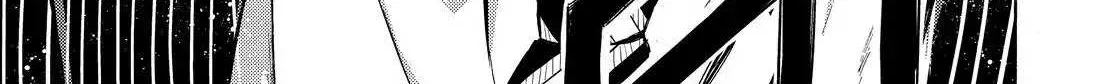 Read Munou na Nana chapter 19 image 63 on Lezhin