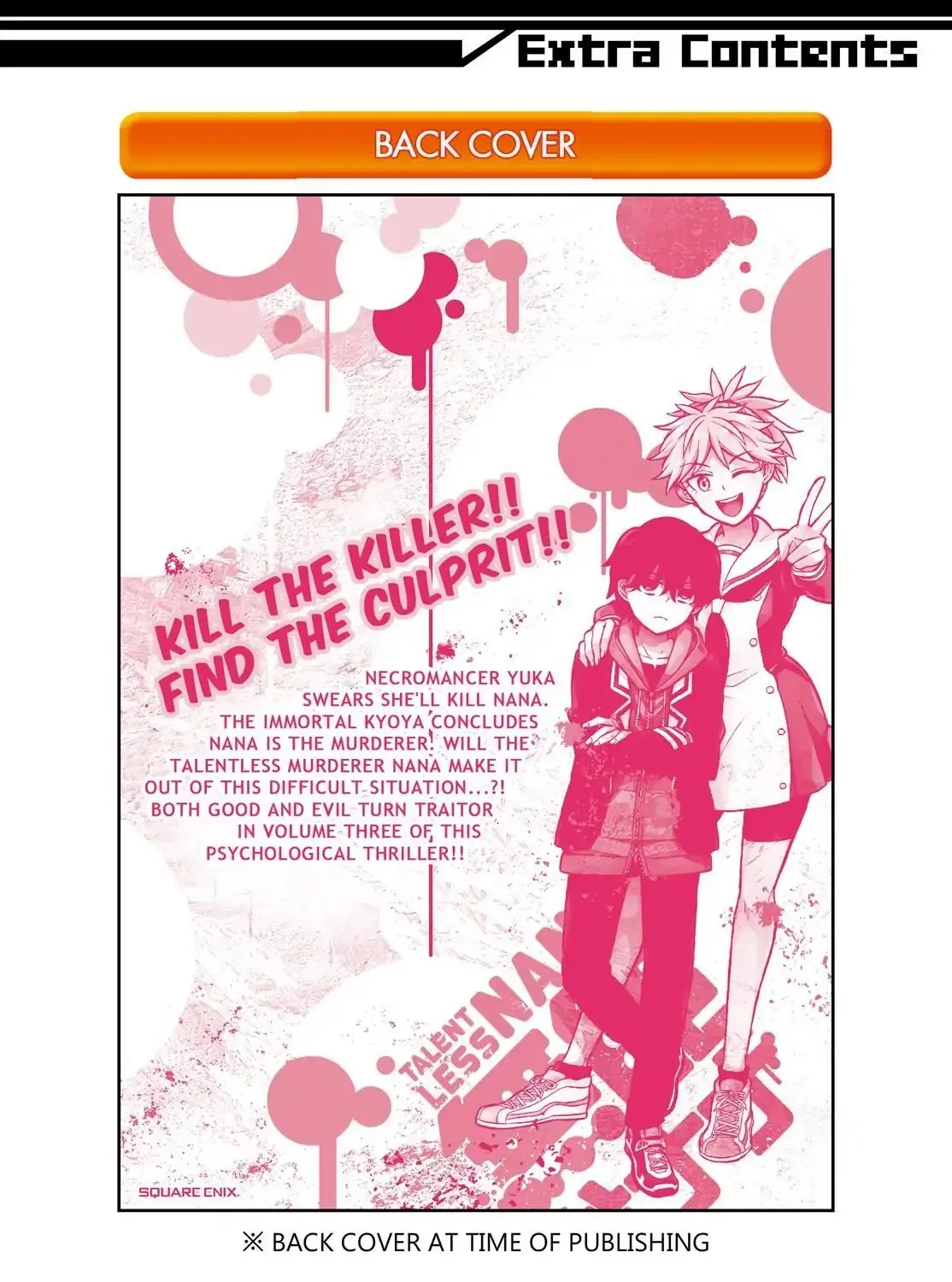 Read Munou na Nana chapter 19 image 70 on Lezhin