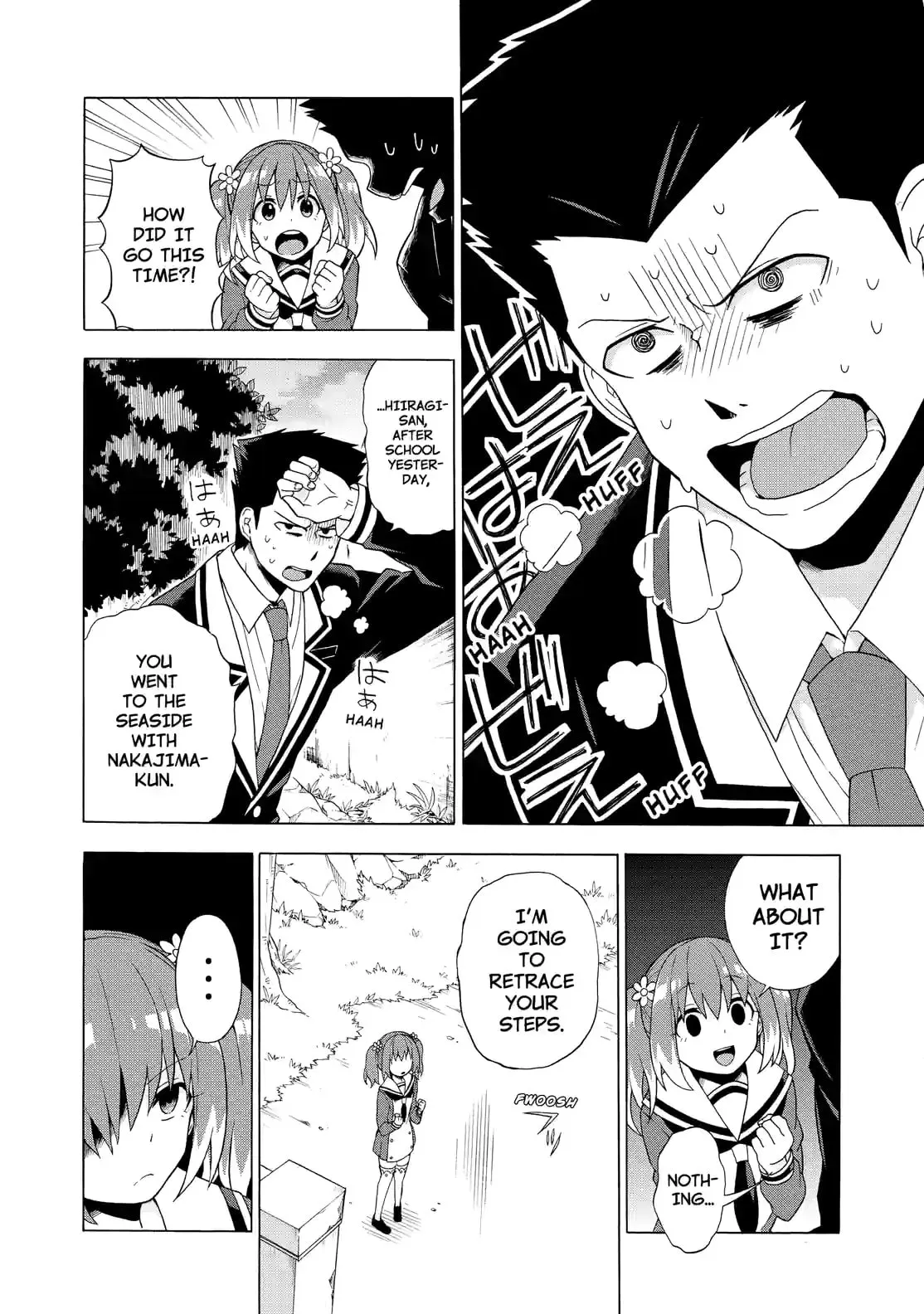 Read Munou na Nana chapter 2.4 image 1 on Lezhin