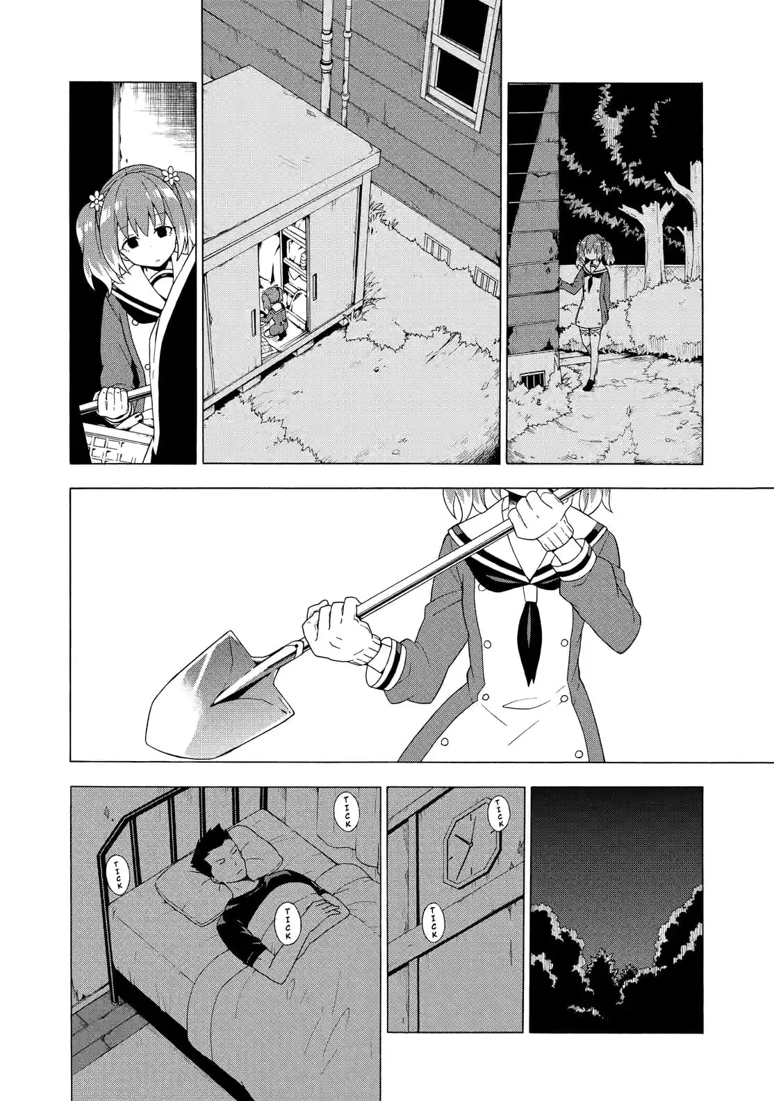 Read Munou na Nana chapter 2.4 image 9 on Lezhin