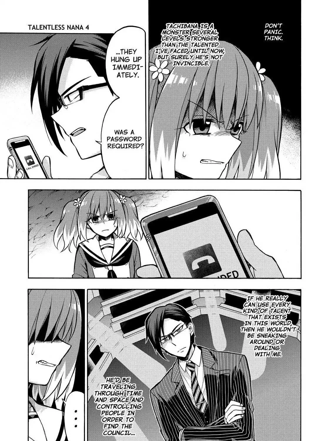 Read Munou na Nana chapter 20 image 10 on Lezhin