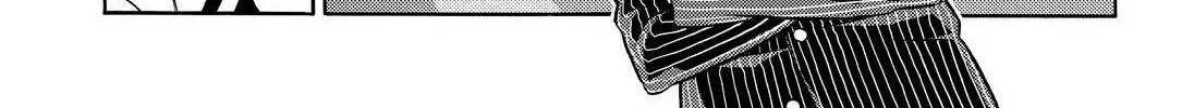 Read Munou na Nana chapter 20 image 11 on Lezhin