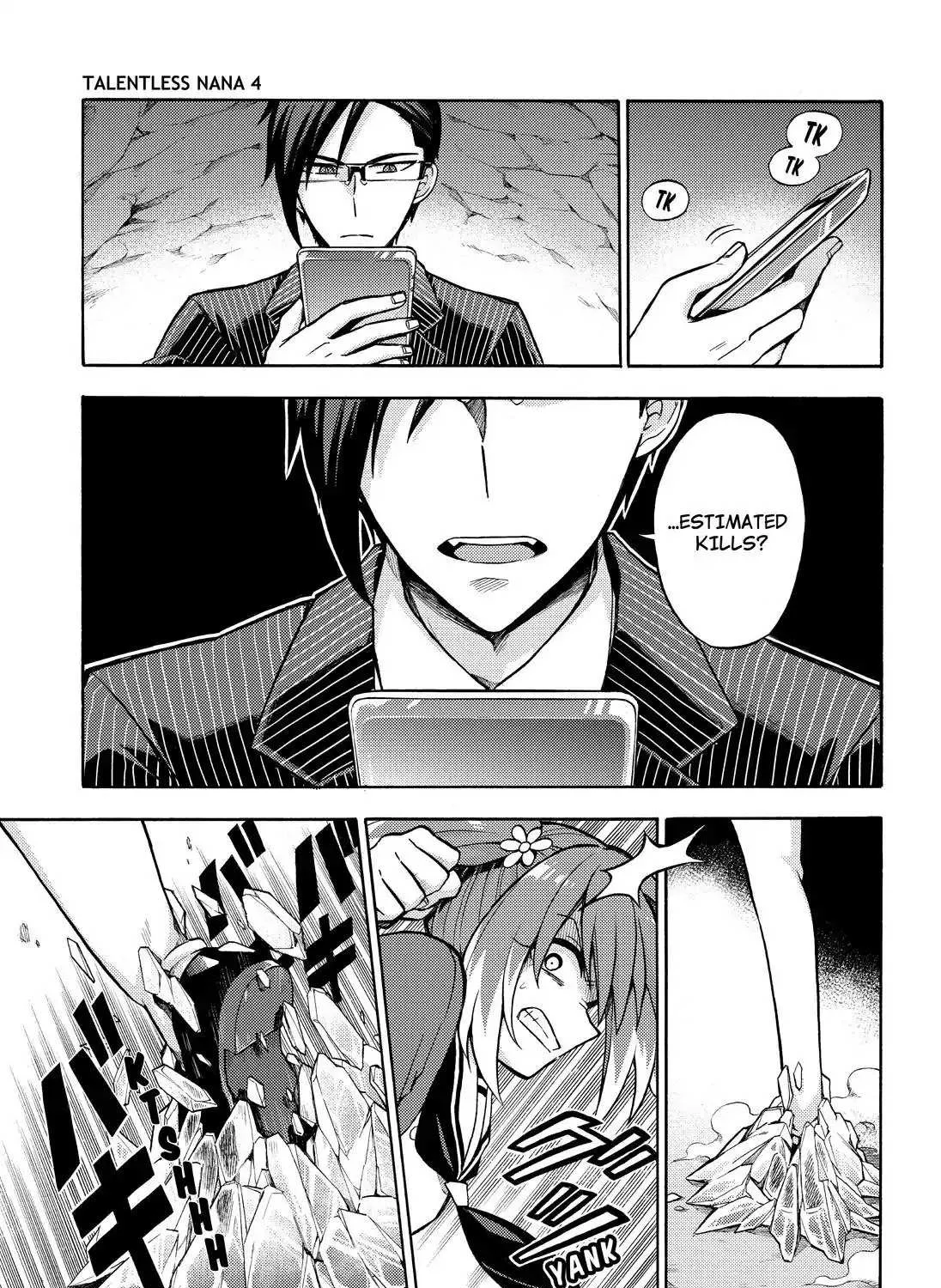 Read Munou na Nana chapter 20 image 14 on Lezhin