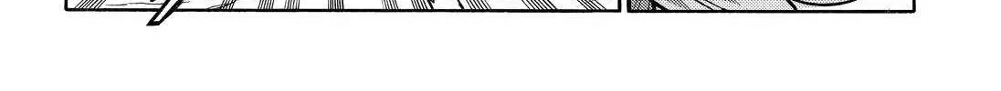 Read Munou na Nana chapter 20 image 17 on Lezhin