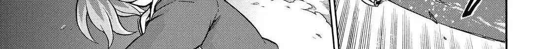 Read Munou na Nana chapter 20 image 19 on Lezhin