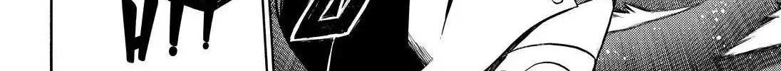 Read Munou na Nana chapter 20 image 21 on Lezhin