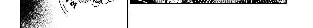 Read Munou na Nana chapter 20 image 25 on Lezhin