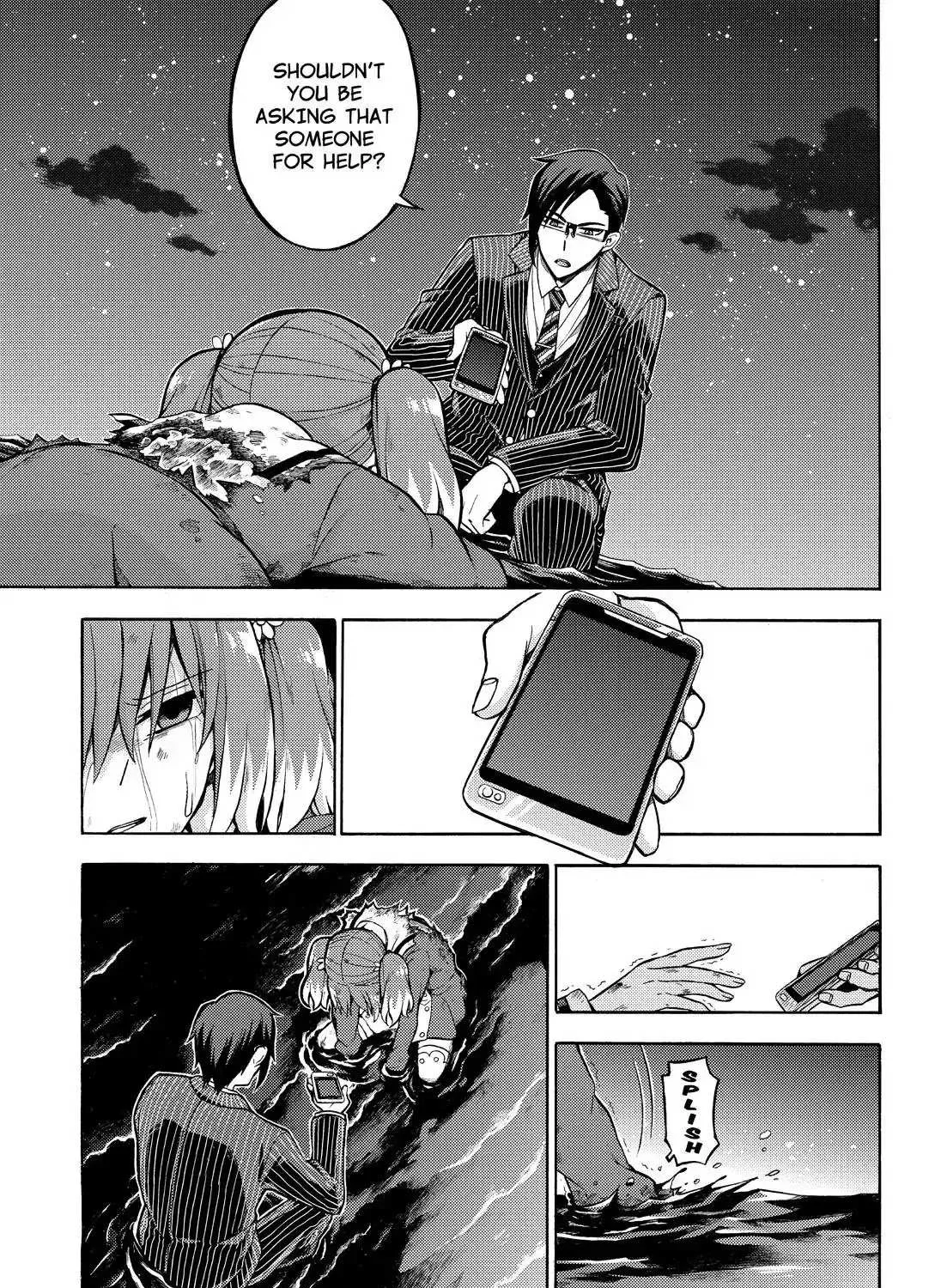 Read Munou na Nana chapter 20 image 26 on Lezhin