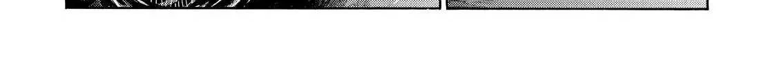 Read Munou na Nana chapter 20 image 27 on Lezhin