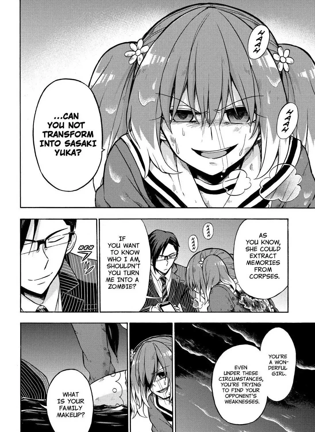 Read Munou na Nana chapter 20 image 28 on Lezhin