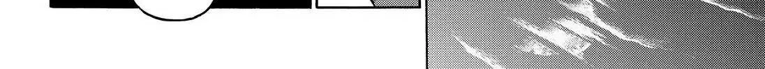 Read Munou na Nana chapter 20 image 29 on Lezhin