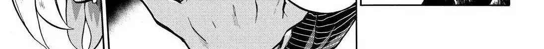 Read Munou na Nana chapter 20 image 31 on Lezhin