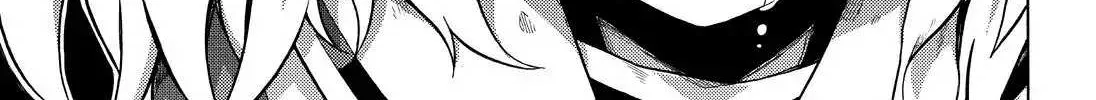 Read Munou na Nana chapter 20 image 35 on Lezhin