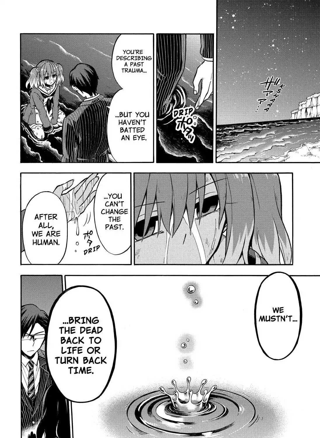 Read Munou na Nana chapter 20 image 36 on Lezhin
