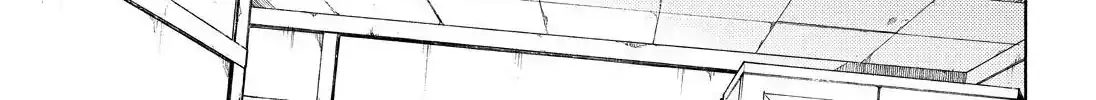 Read Munou na Nana chapter 20 image 43 on Lezhin