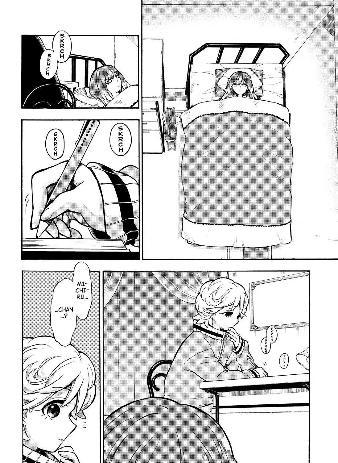 Read Munou na Nana chapter 20 image 44 on Lezhin