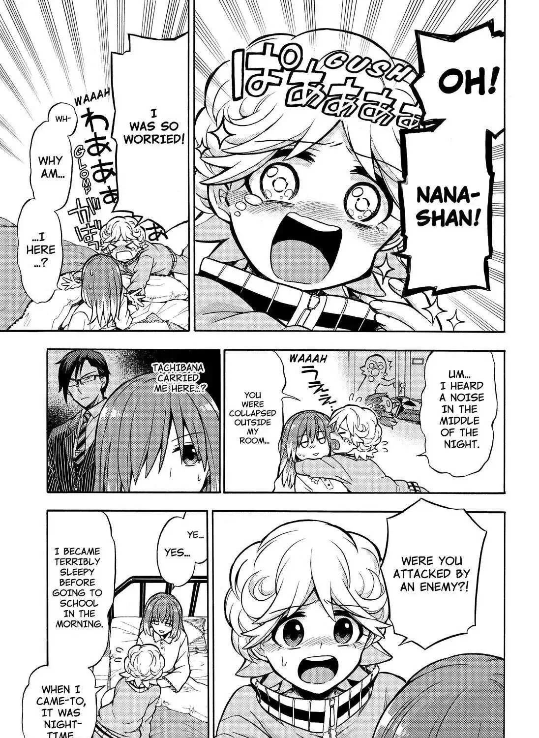 Read Munou na Nana chapter 20 image 46 on Lezhin