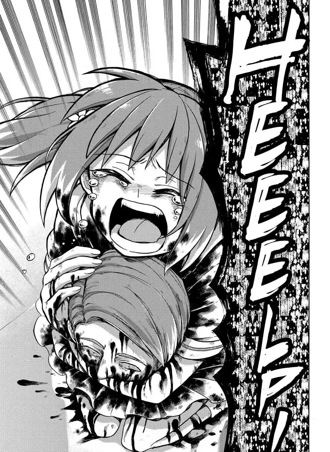 Read Munou na Nana chapter 20 image 62 on Lezhin