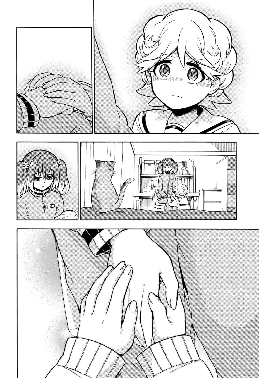 Read Munou na Nana chapter 21.2 image 10 on Lezhin