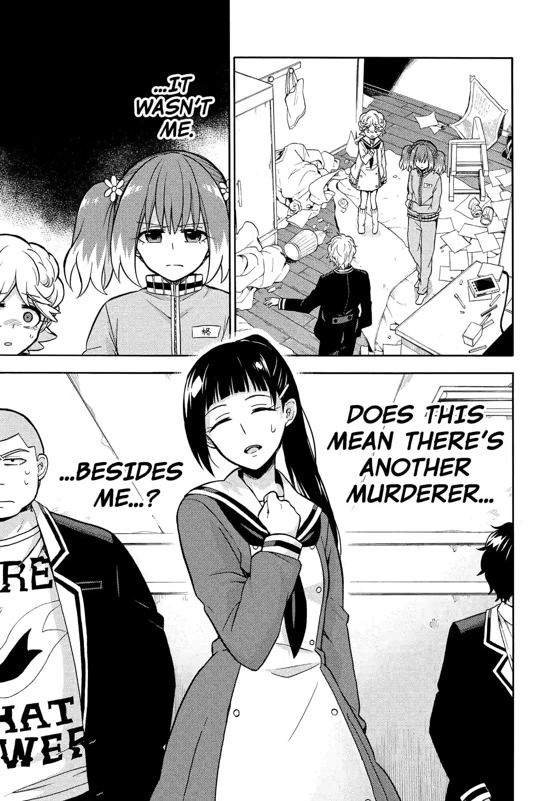 Read Munou na Nana chapter 21.2 image 17 on Lezhin