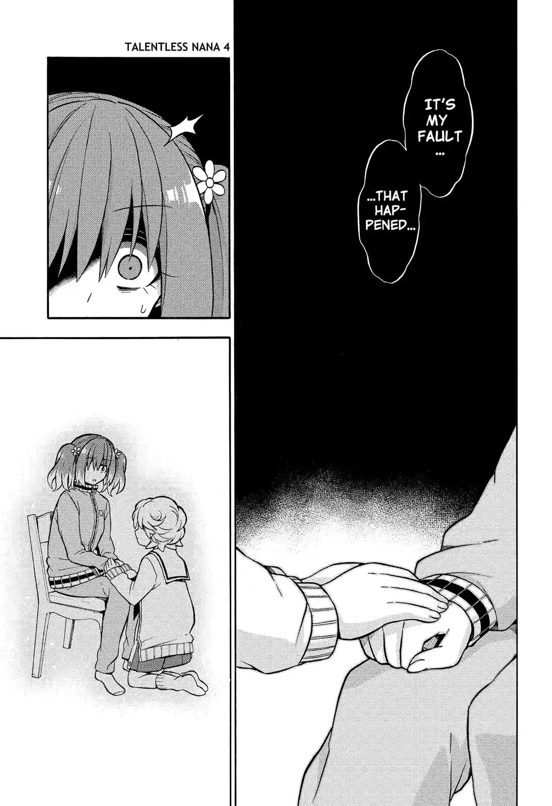 Read Munou na Nana chapter 21.2 image 9 on Lezhin
