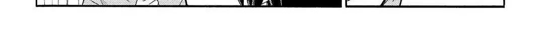 Read Munou na Nana chapter 21 image 13 on Lezhin