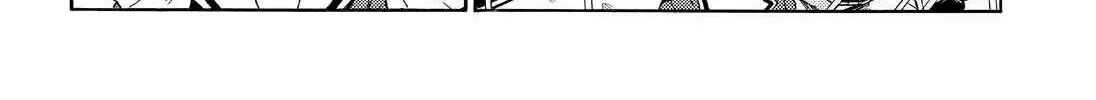 Read Munou na Nana chapter 21 image 25 on Lezhin