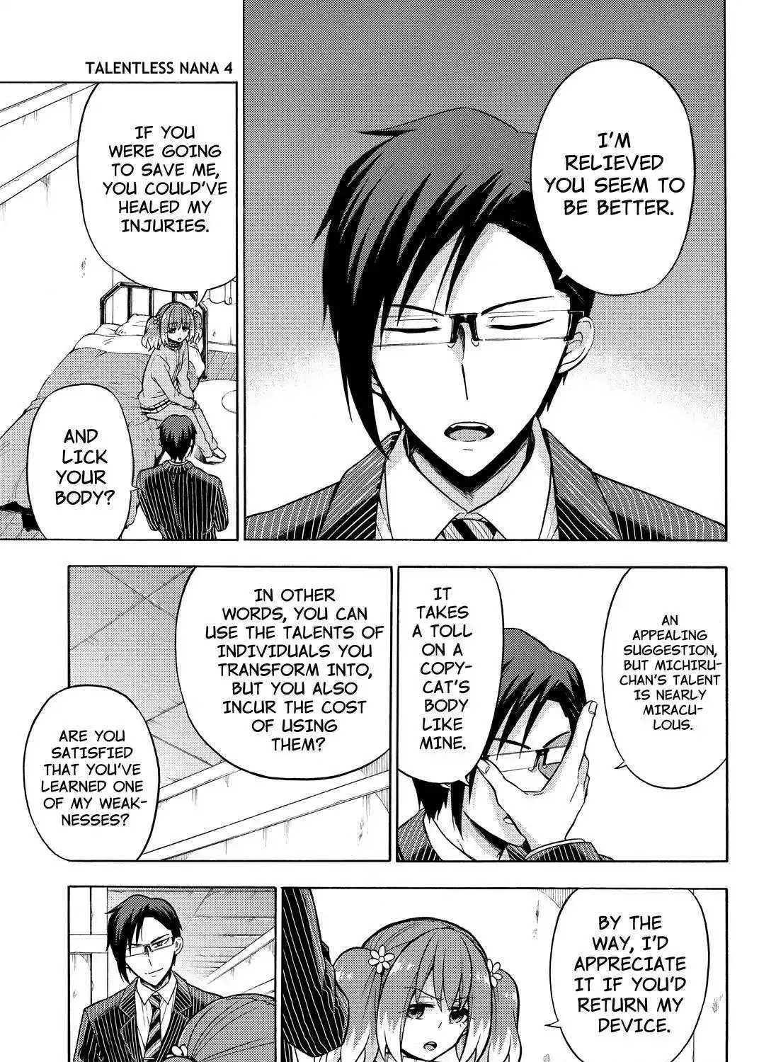 Read Munou na Nana chapter 21 image 30 on Lezhin