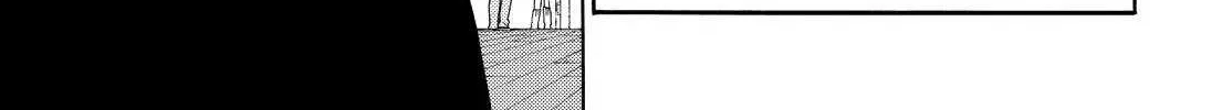 Read Munou na Nana chapter 21 image 35 on Lezhin