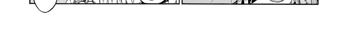 Read Munou na Nana chapter 21 image 43 on Lezhin