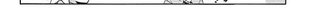 Read Munou na Nana chapter 21 image 45 on Lezhin