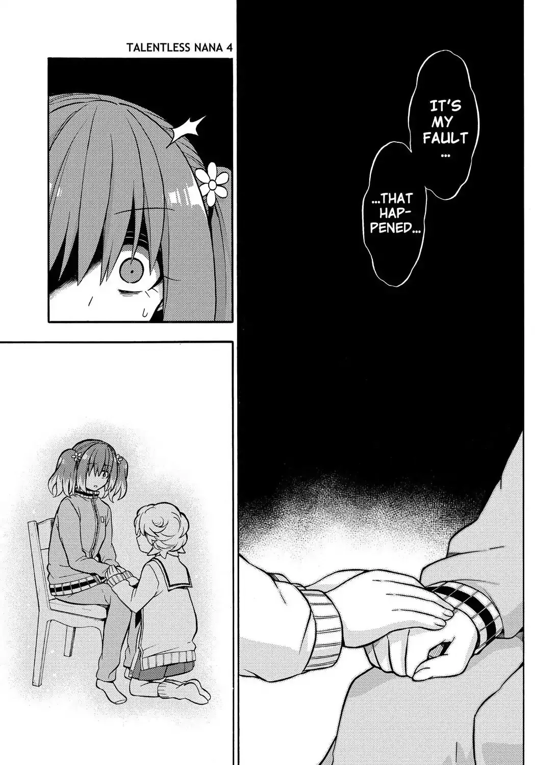 Read Munou na Nana chapter 21 image 54 on Lezhin