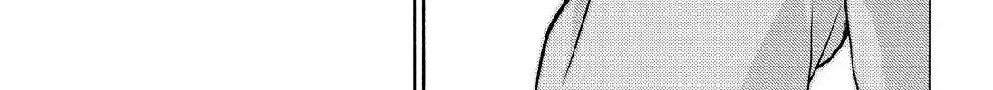 Read Munou na Nana chapter 21 image 55 on Lezhin