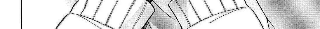 Read Munou na Nana chapter 21 image 57 on Lezhin