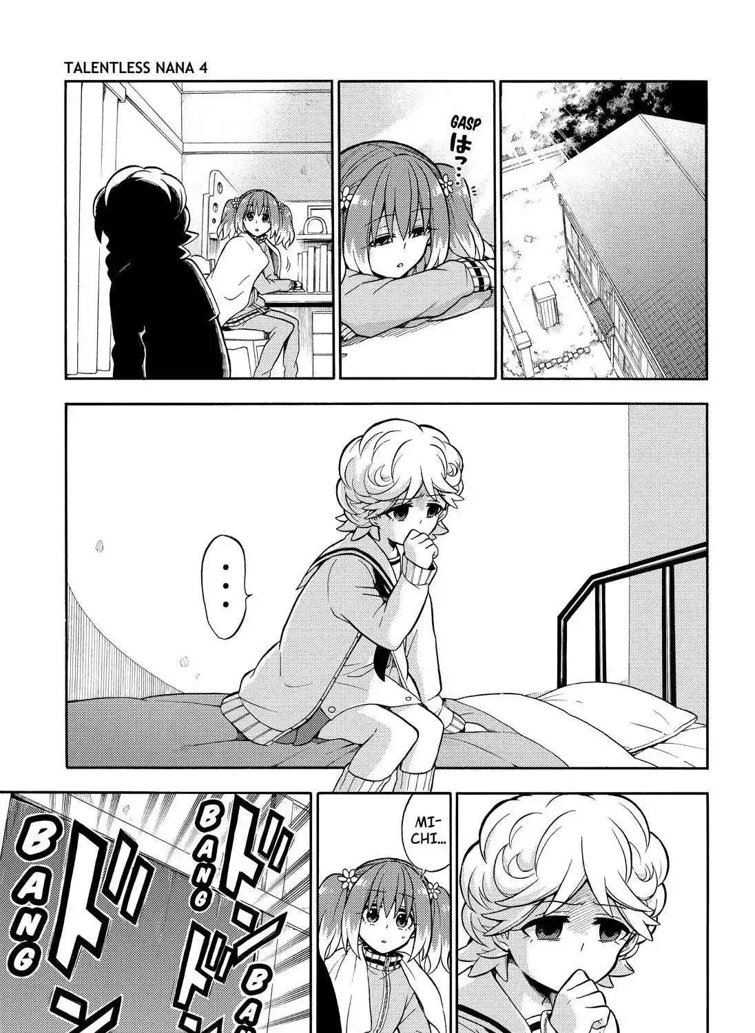 Read Munou na Nana chapter 21 image 58 on Lezhin