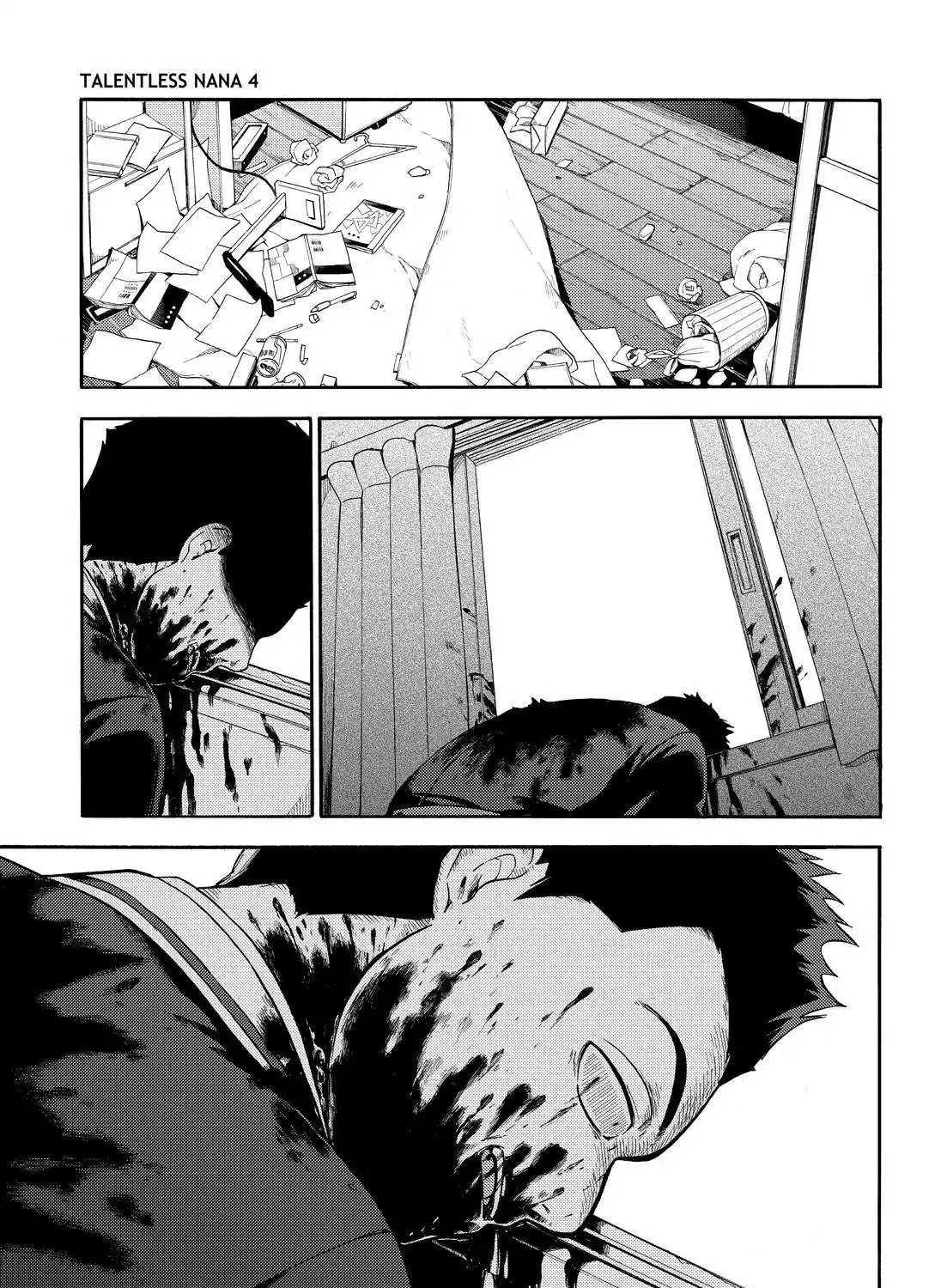 Read Munou na Nana chapter 21 image 66 on Lezhin
