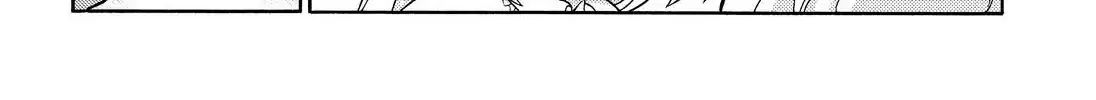 Read Munou na Nana chapter 21 image 9 on Lezhin
