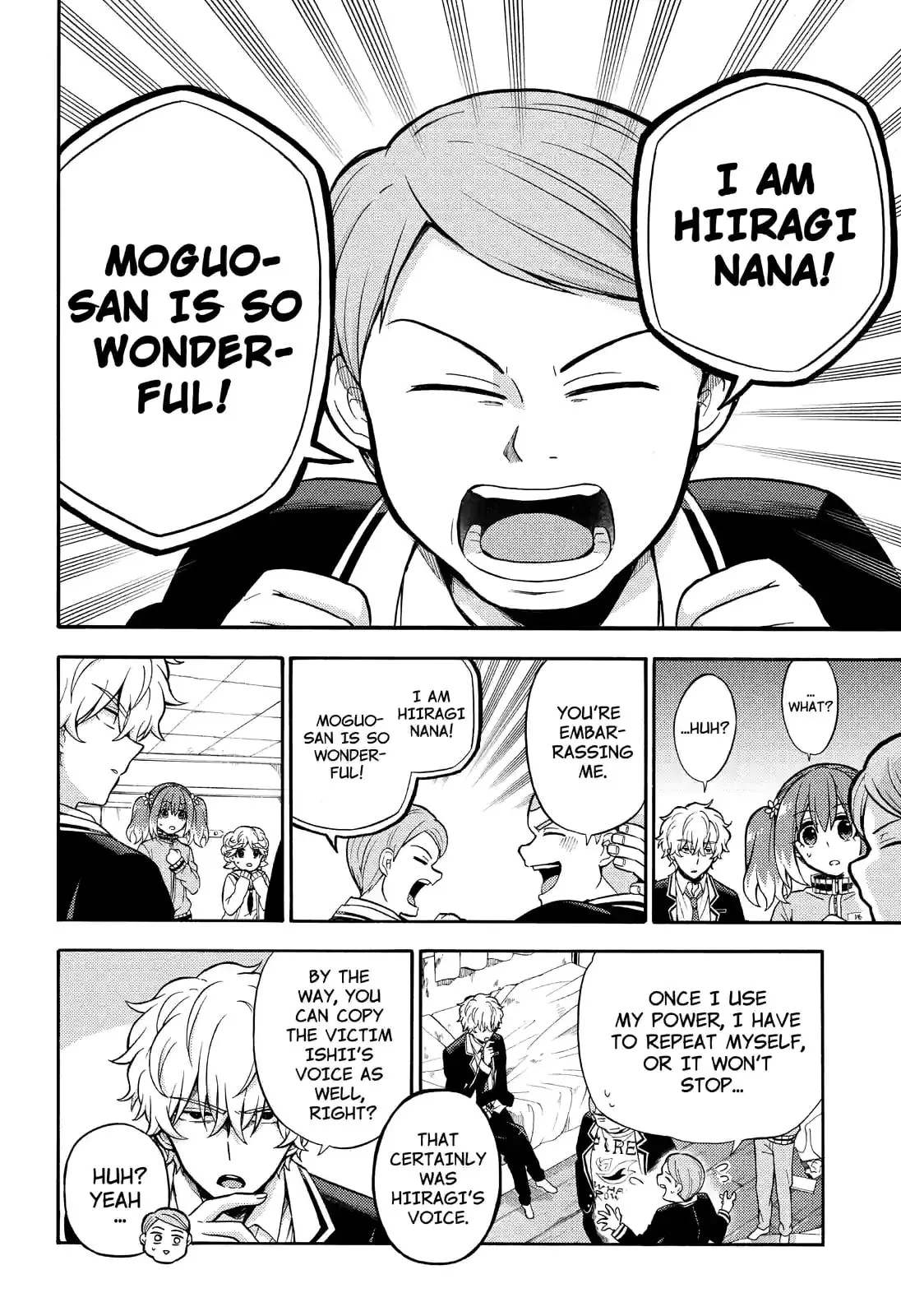 Read Munou na Nana chapter 22.1 image 7 on Lezhin