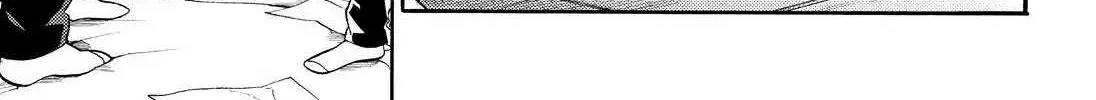 Read Munou na Nana chapter 22 image 19 on Lezhin