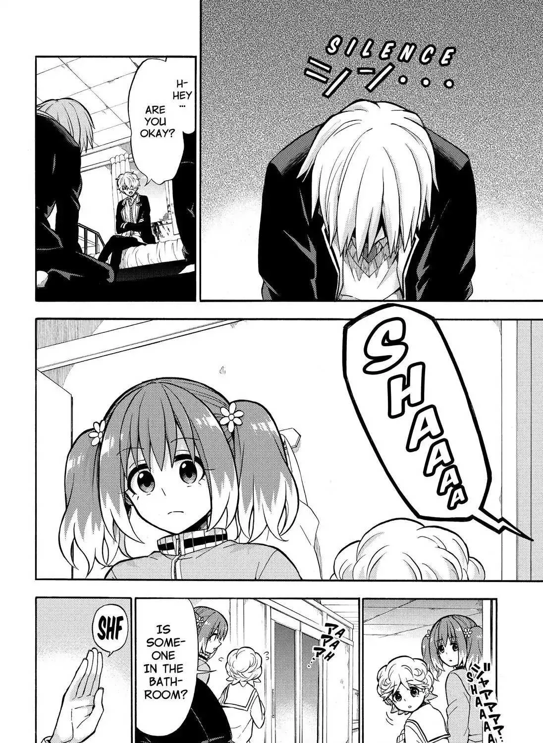 Read Munou na Nana chapter 22 image 20 on Lezhin