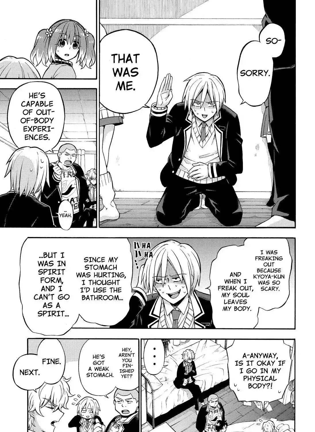 Read Munou na Nana chapter 22 image 22 on Lezhin