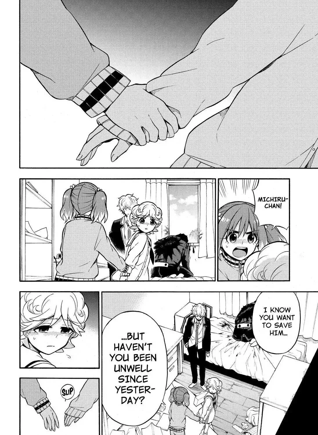 Read Munou na Nana chapter 22 image 4 on Lezhin