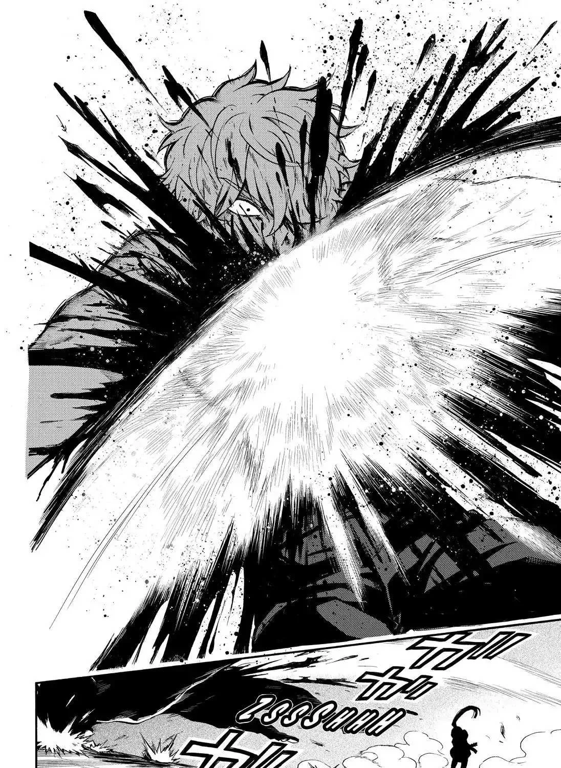 Read Munou na Nana chapter 22 image 40 on Lezhin