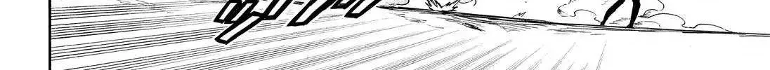 Read Munou na Nana chapter 22 image 41 on Lezhin